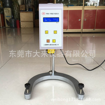  Shanghai Jinghui NDJ-8S digital viscometer Rotary viscometer 2 million map s viscosity tester