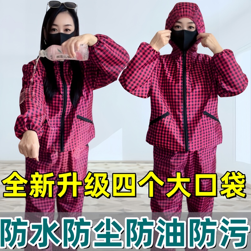 Oil-Proof Smock with Fleece, Camouflage Thin Cardigan, Cotton Outerwear, Extra-Long, Plus-Size, Warm, Rainproof, Thick Protective Clothing Oil-Proof Smock with Fleece, Camouflage Thin Cardigan, Cotton Outerwear, Extra-Long, Plus-Size, Warm, Rainproof, Thick Protective Clothing
