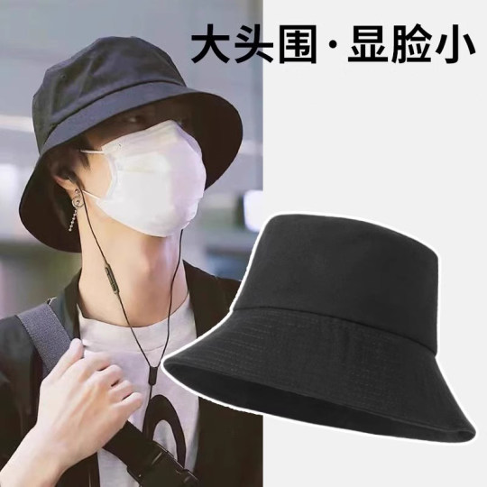 Solid Color Fisherman Hat for Men 2024 New Spring and Summer Large Brim Sun Protection Hat Large Head Circumference Outdoor Sun Hat
