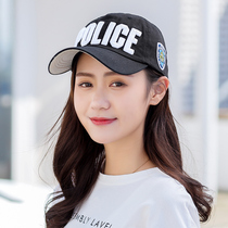 Hat female sunshade sunscreen UV duck tongue baseball cap Korean version of the tide wild fashion embroidery tide man sun hat