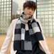 Scarf men's winter warm thickened shawl men's student Korean style versatile plaid scarf for boys and girls trendy winter