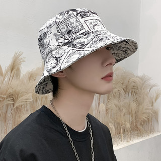 Fisherman's Hat Men's Summer Sun Protection Hat, Summer Style, High-End Feel, Large Head Circumference, Peaked Cap, Sun Hat, Men's Sun Hat