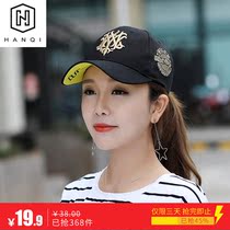 Hat womens casual wild embroidery fashion trend baseball cap Korean version of the travel flower wolf male youth sun hat cap