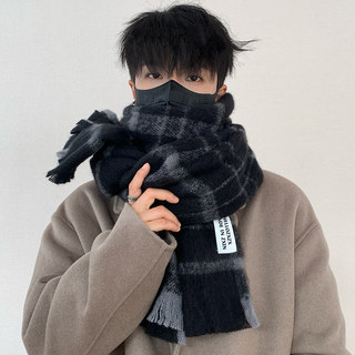 Black Plaid Scarf for Men 2024 New Autumn and Winter Warm Korean Style Versatile High-End Osaka Neck Scarf Shawl