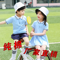 Kindergarten uniforms summer short-sleeved sports suits class clothes college graduation photo clothing primary school uniforms performance clothes