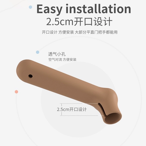 Анти -статические силиконовые дверные ручки перчатки против стекла зимней входной дверь