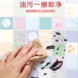 Самоклеющаяся водонепроницаемая наклейка, термостойкий кальян, обои, настенная плита на стену