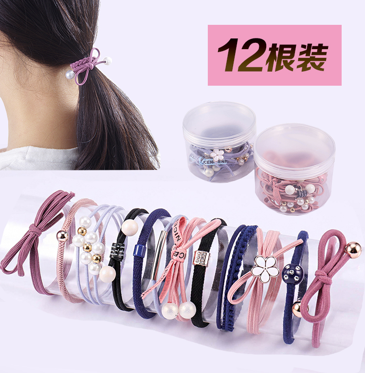 Hair circle female Korean sweet hair jewelry headdress simple tie hair rubber band Hair circle Small fresh forest female hair circle hair band