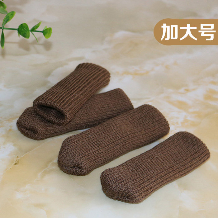 Enlarged thick wear-resistant table foot cover dining table foot cover sofa foot cover bed foot cover chair foot cover coffee table foot cover