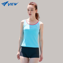 TABATA hot spring swimsuit ladies split two-piece set 2020 new belly thin conservative student swimwear