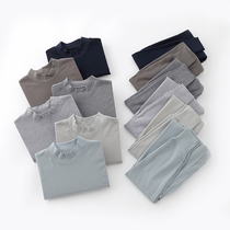 Middle-aged and elderly men increase fat cotton long johns and long pants thin loose large size medium and high collar thermal underwear suit