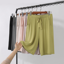 Large size womens pants 200 catties summer high waist large size shorts loose wide-leg pants five-point pants middle pants elastic straight pants
