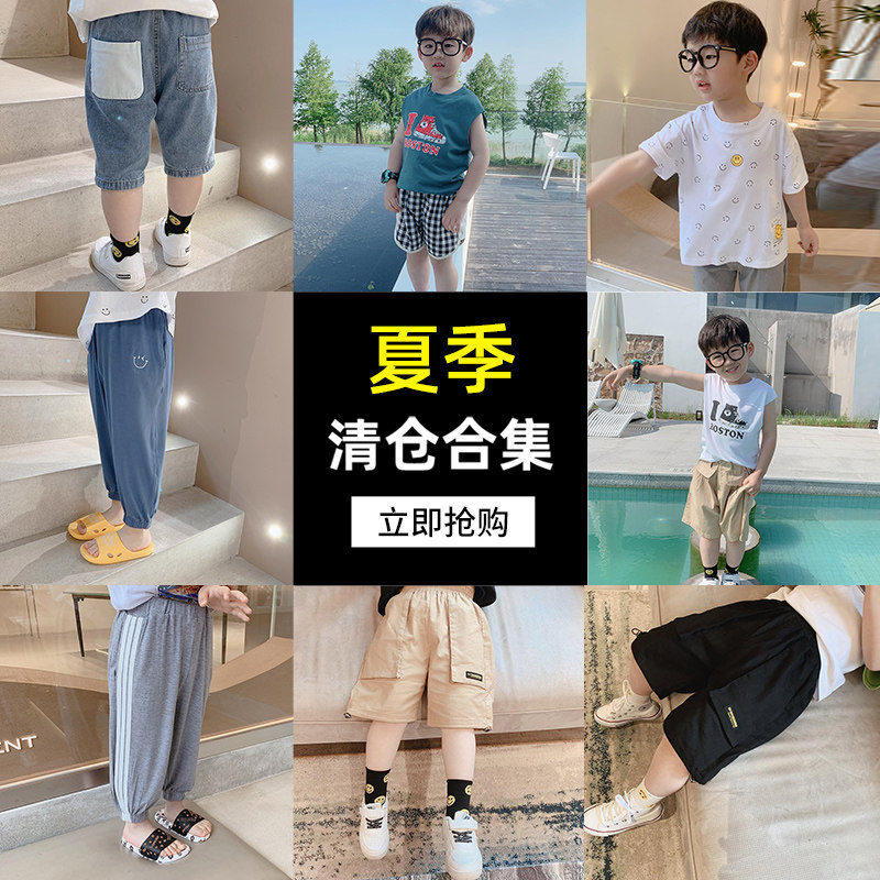 Pig little evil children's clothes Boys' cotton short-sleeved T-shirt summer children's baby boys' tops undershirts summer summer