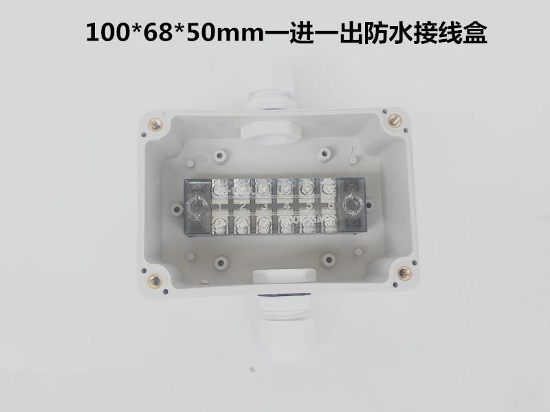 100 100 * 68 * 50mm one-in-one-out-out outdoor waterproof junction box with terminal work-control wiring box sealed cable box