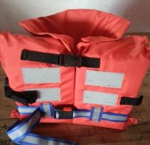 SY-I marine life jacket buoyancy flood control life jacket adult life jacket