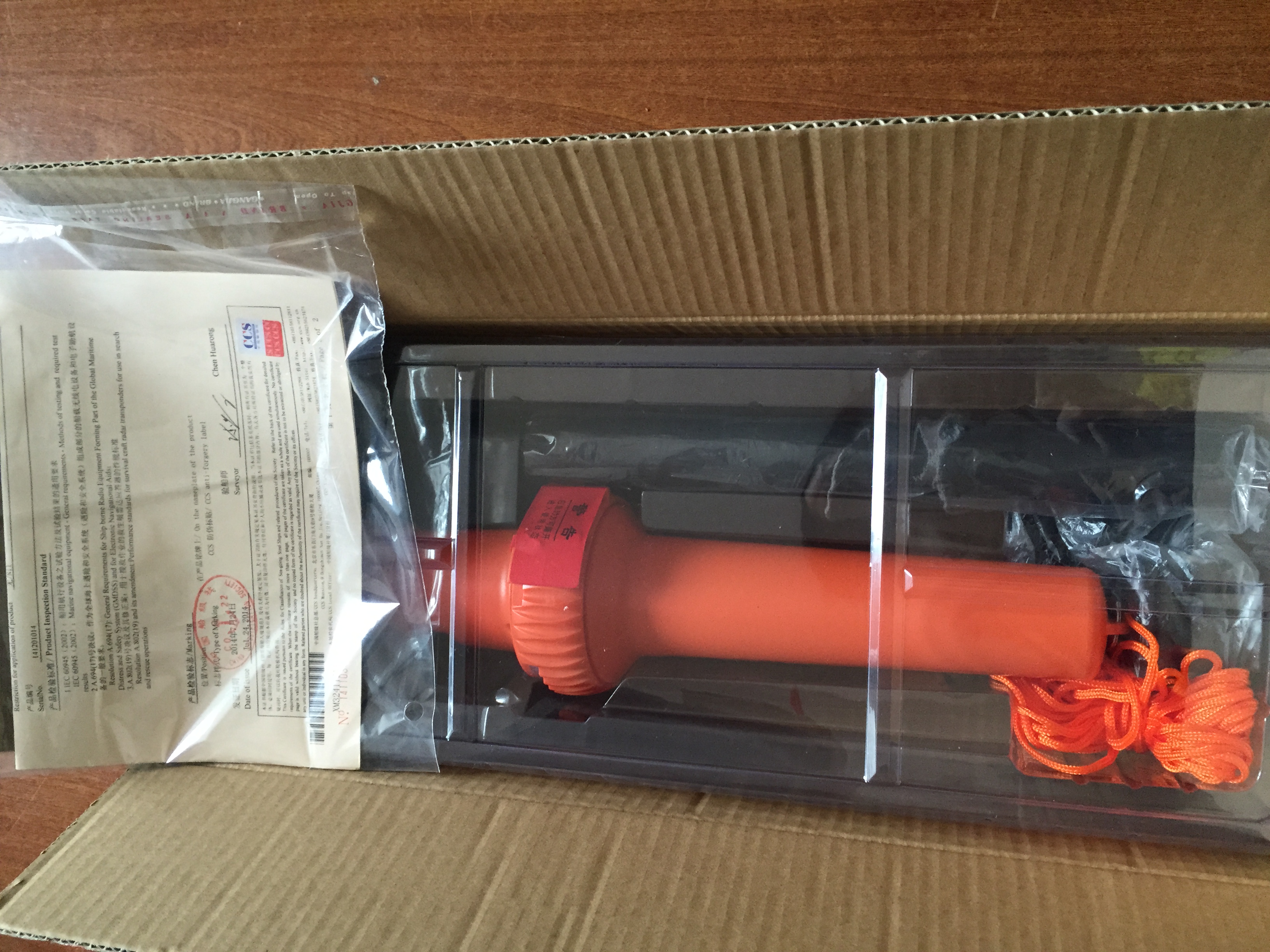 FT-501 Search and Rescue Radar Transponder SART Marine Transponder