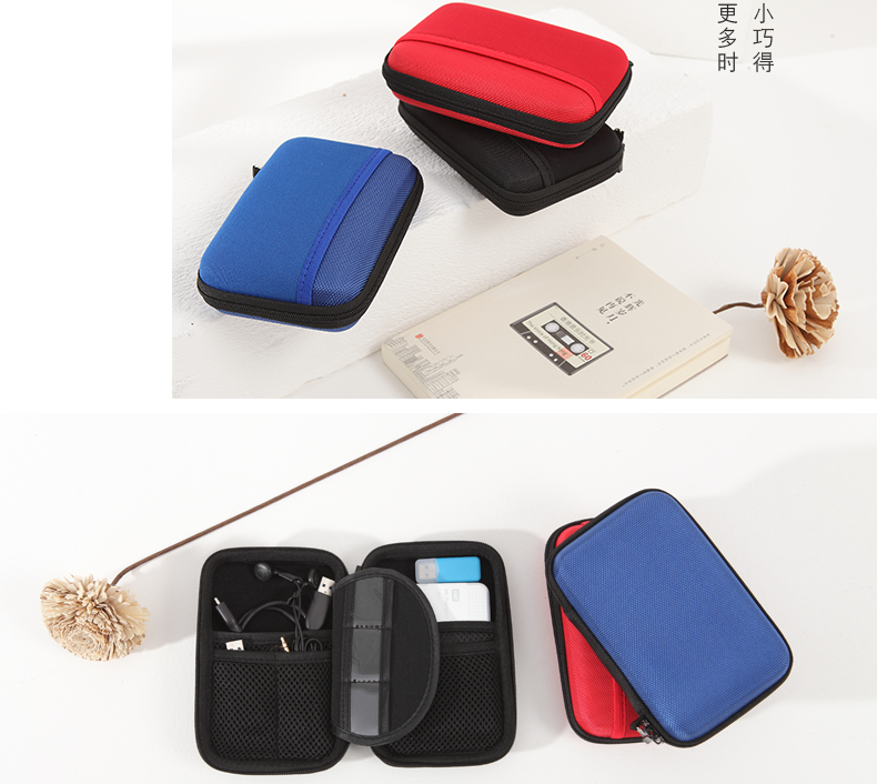 V & Z 2,5-inch đĩa cứng gói điện thoại di động sạc cáp tai nghe thẻ nhớ u đĩa túi lưu trữ kỹ thuật số - Lưu trữ cho sản phẩm kỹ thuật số túi đựng tai nghe true wireless