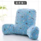 Sofa gối thắt lưng thắt lưng đệm văn phòng thắt lưng gối đệm thắt lưng xe gối gối thắt lưng gối tựa lưng văn phòng