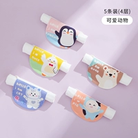 5 животных с одеждой [четыре слоя] Хлопковая супер всасывающая скорость сухой