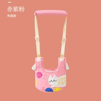 Chi Zi Fan [Flood Fund] Недавно обновленная защита от талии и анти -талию.