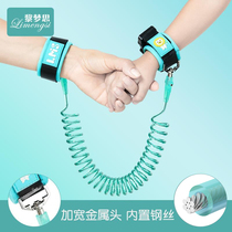 Children straying prevention with leash baby anti-lost bracelet slip silicon walk Silicon artifact anti-lost rope shaking sound couple matching