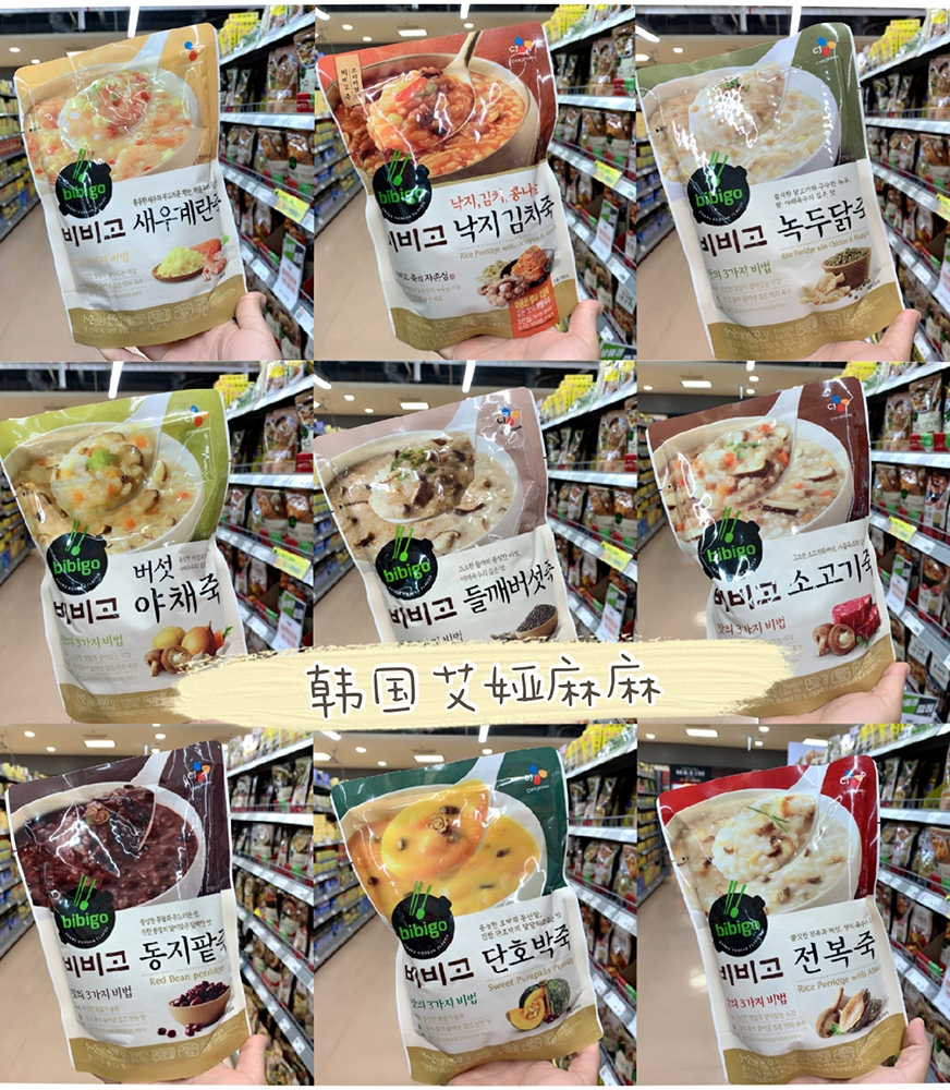 Korean straight hair CJ Xijie bibigo competition court instant meal replacement porridge Beef porridge abalone porridge A total of 11