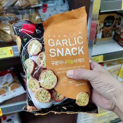 Korean straight hair samlip Classic French garlic Italian Pizza flavor bread cookies