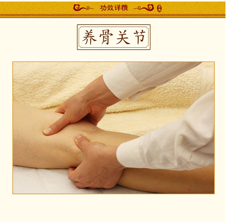 Thẩm mỹ viện chăm sóc cơ thể đặc biệt tinh dầu thiết lập bộ điều trị vai và cổ hộp sức khỏe massage hộp dầu thuốc kem body trắng da cấp tốc