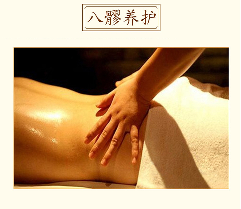 Thẩm mỹ viện chăm sóc cơ thể đặc biệt tinh dầu thiết lập bộ điều trị vai và cổ hộp sức khỏe massage hộp dầu thuốc kem body trắng da cấp tốc