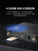 Dandelion 4g Industrial Router R300A Plug-In Card Wireless Wifi Iot Lte Full-Network Connectivity Vehicle-Mounted Plc Remote Networking Internal Network Penetration External Antenna Rail-Type Cpe Remote Operation and Maintenance