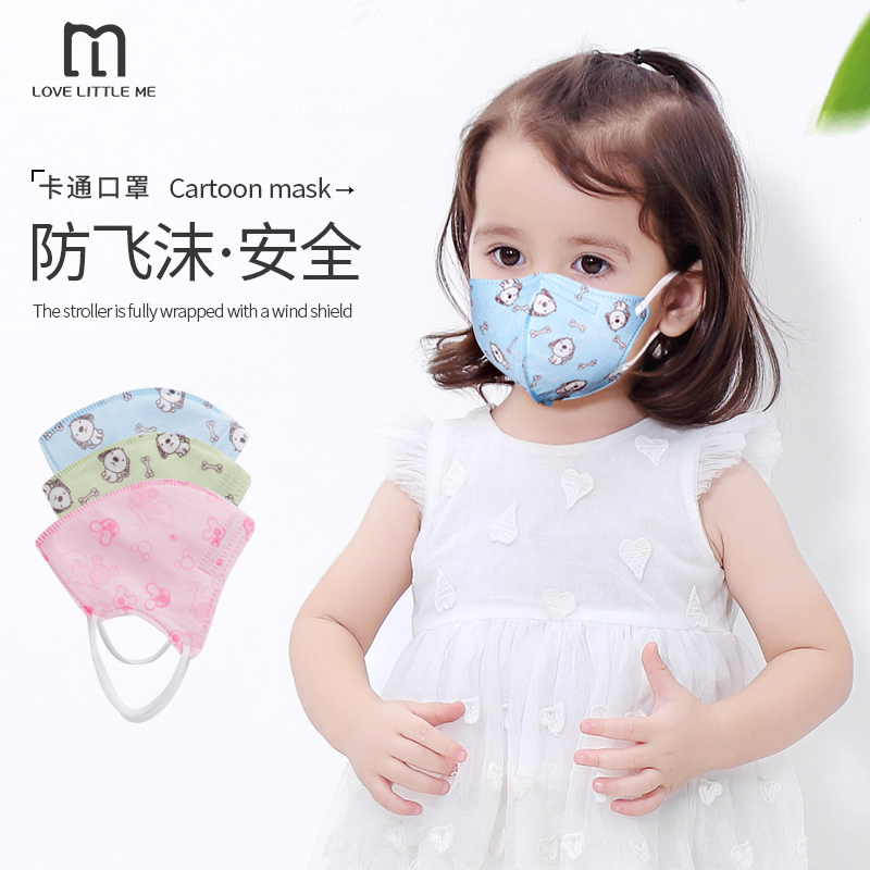 Child mask disposable 4-layer 3-12-year-old kid student breathable electric hot pot Spotlight Bulb Cement Wipe