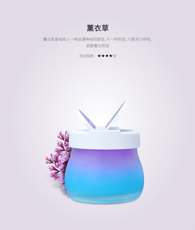 chất tẩy rửa đa năng Không khí làm mát nhà vệ sinh khử mùi dầu thơm rắn làm mát phòng tắm gia đình balm phòng ngủ nước hoa kéo dài - Trang chủ nước tẩy bồn cầu vim