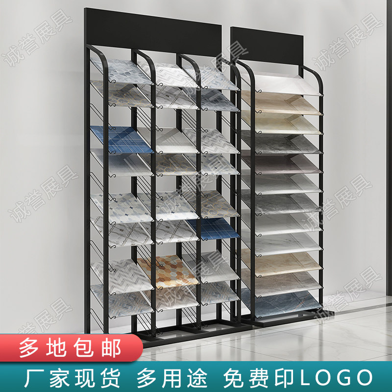 Overall cabinet door panel sample display rack display rack tile wall vertical stone sample block color plate shelf ecological board