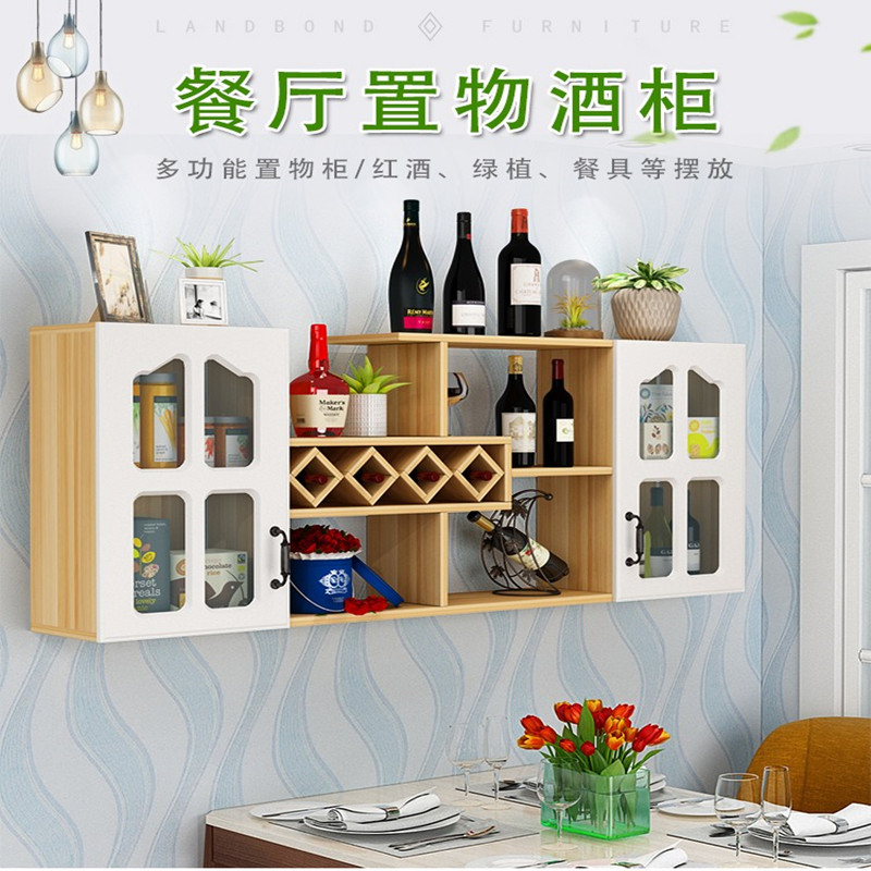 Hotel Wall Wine Cabinet Wine Rack Wall Mounting Wall Mounting Shelf Nailing Wall Shelf Wine Wall Mounting