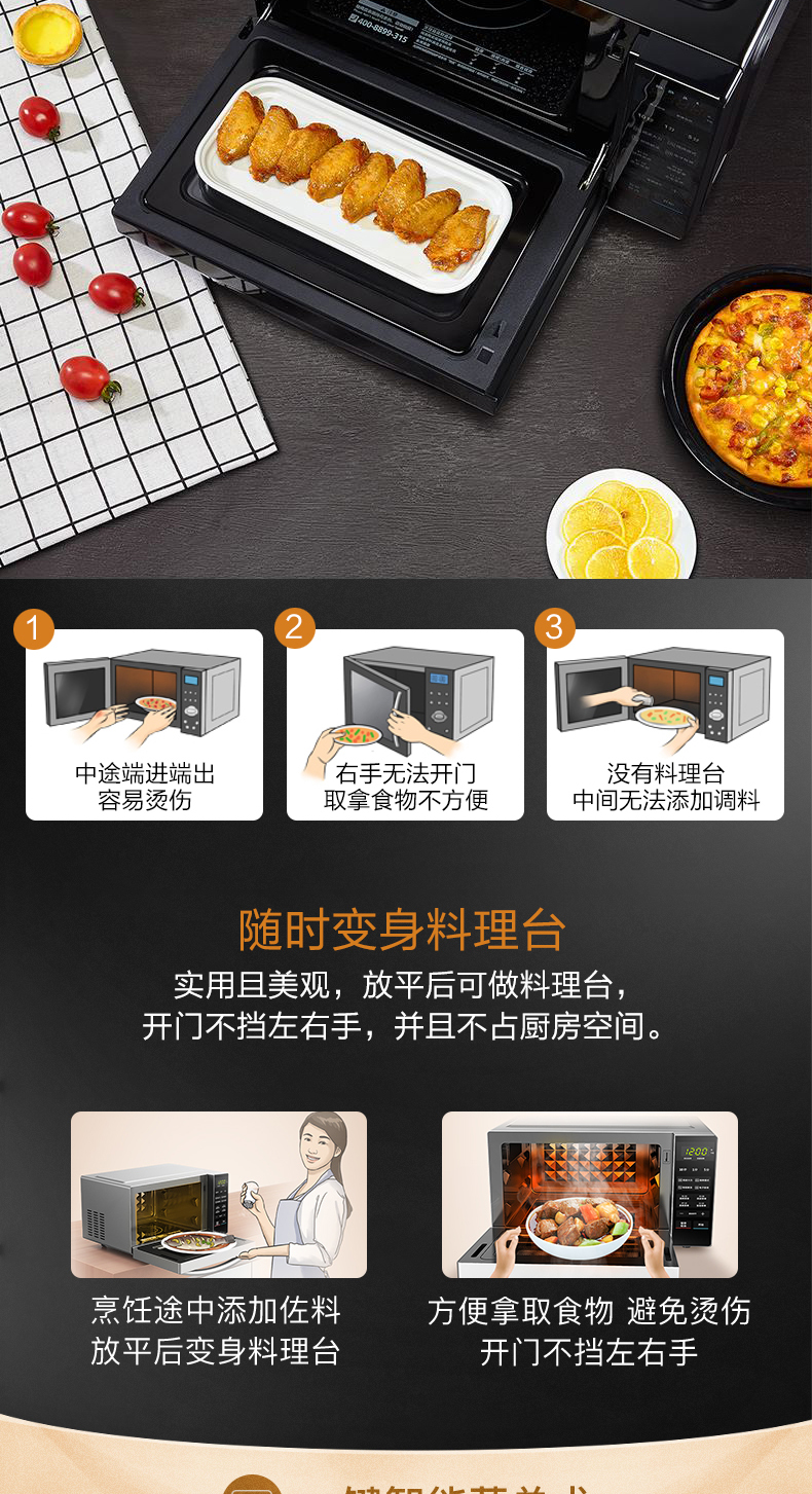 Lò vi sóng Midea Midea M3-L239C (S) Lò vi sóng đối lưu tích hợp thông minh đa chức năng - Lò vi sóng lò nướng bosch series 8