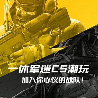 一休哥军迷潮玩发射器的LOGO