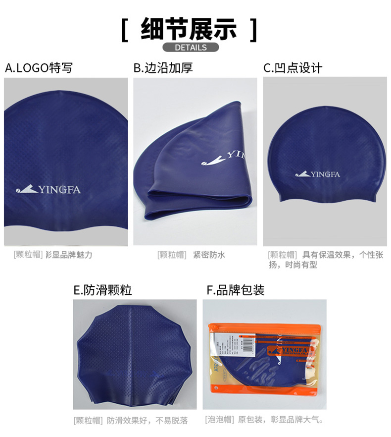 Mũ bơi nam tóc nam và mũ dài không thấm nước silicone mũ bơi chống trượt hạt trẻ em người lớn không kéo mũ bơi mũ bơi nữ