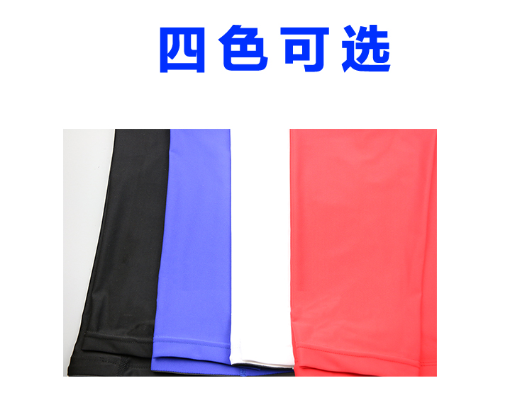 Kobe bóng rổ xà cạp dài vớ vớ điều dưỡng bê chuyên nghiệp thiết bị bảo vệ thiết bị chống nắng đầu gối nam chạy băng đầu gối cho thủ môn