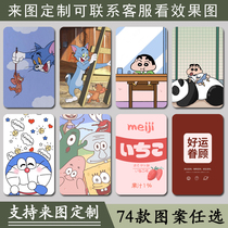 Come and customize the cat and mouse crayons Small new cartoon cartoon Cartoon Photos Crystal Frosted Student Meal Card Bus sticker