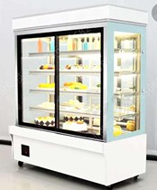 Bread display cabinet Refrigerated fresh display cabinet Three-dimensional display cabinet Refrigeration display cabinet Defogging pastry cabinet display rack