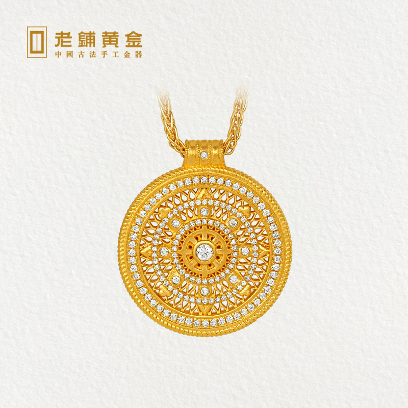Old Paving Point Drilling Ancient Method Handmade Silk Studded wheel Baofu Gold Diamonds Pendant Gold Necklace Ornaments