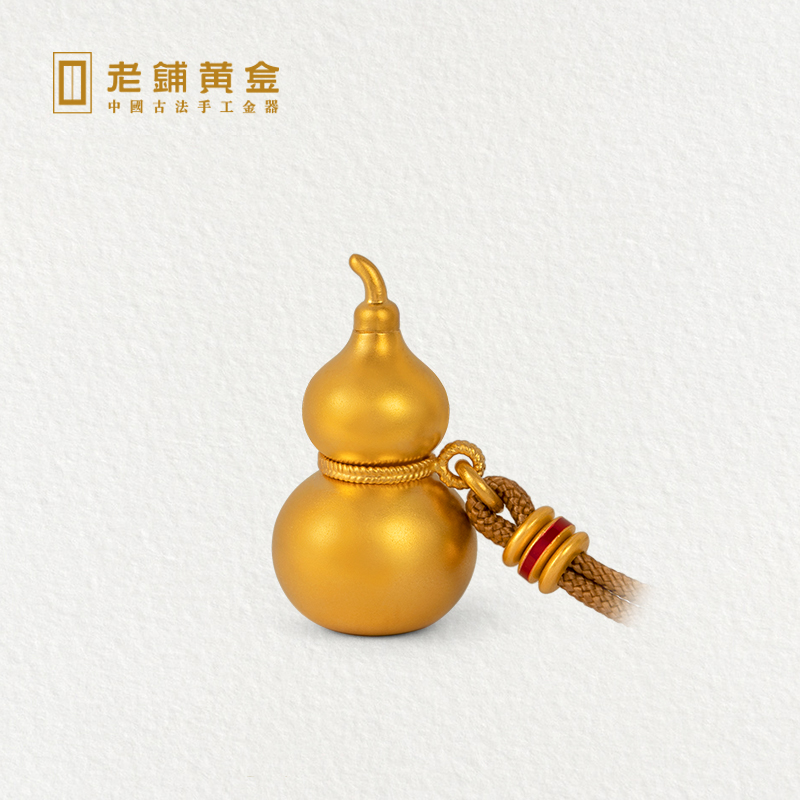 Old shop gold ancient method handmade pure gold gold gourd pendant gold necklace (unisex model)