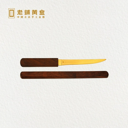 Старое мощное покрытие 手 鹣 老 鸸    老 老 老 老