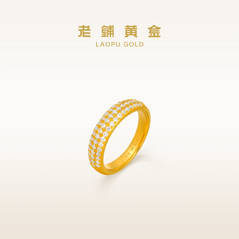 Old Shop Gold Traditional Handmade Pure Gold Ring·Starry Diamond Ring (Narrow Edge Style)