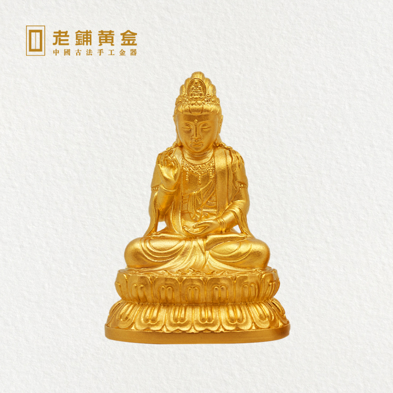 Old Paving Gold Ancient Method Handmade Buddha Statue Buddha Niche Custom Foot Gold Carry-on-Guanyin Buddha Buddha Pendulum custom set-up