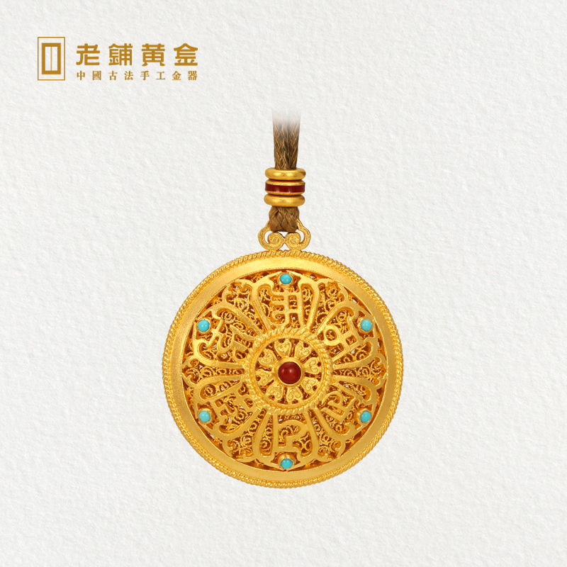 Old paving gold ancient method handmade silk studded with ruby six words true words foot gold pendant gold necklace male and female