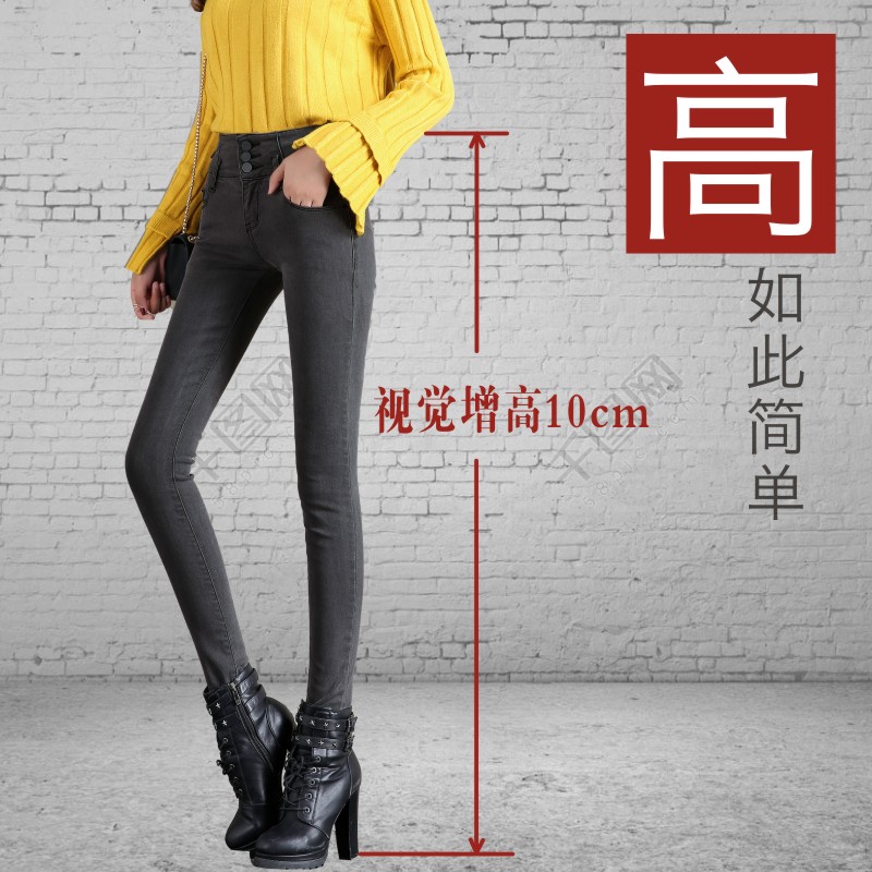 Jean femme - Ref 3191799 Image 4