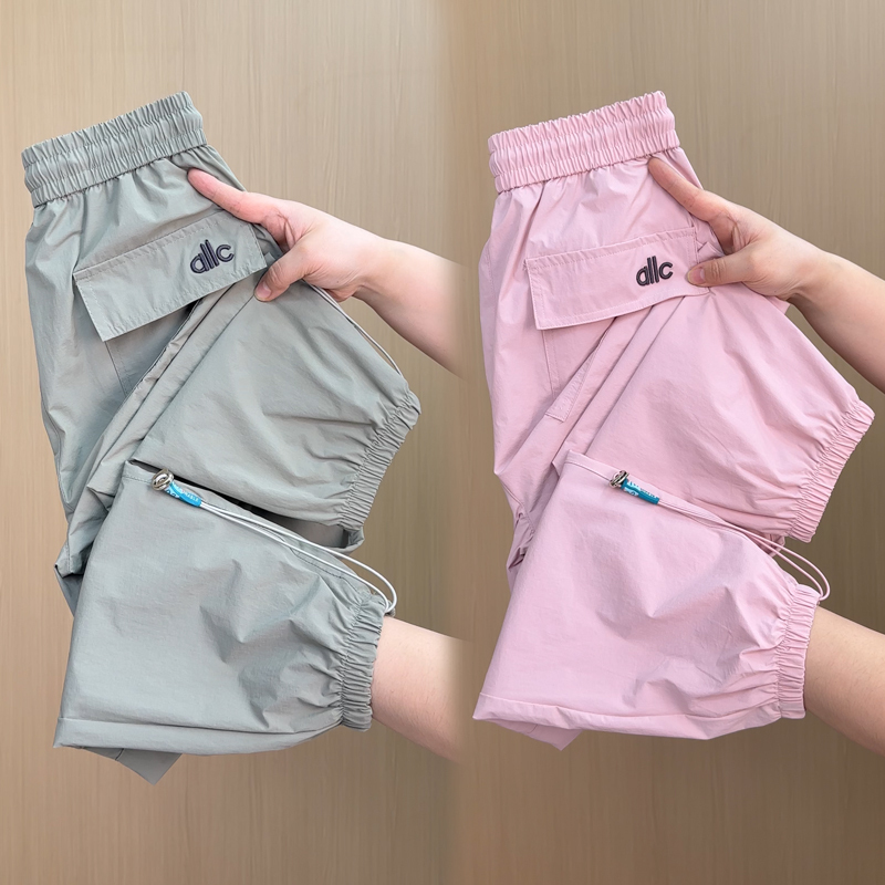 Summer High-Waisted Jogger Harem Pants for Women, Loose Slimming Sports Pants, Thin Sweatpants, Versatile Quick-Dry Casual Cropped Pants Summer High-Waisted Jogger Harem Pants for Women, Loose Slimming Sports Pants, Thin Sweatpants, Versatile Quick-Dry Casual Cropped Pants