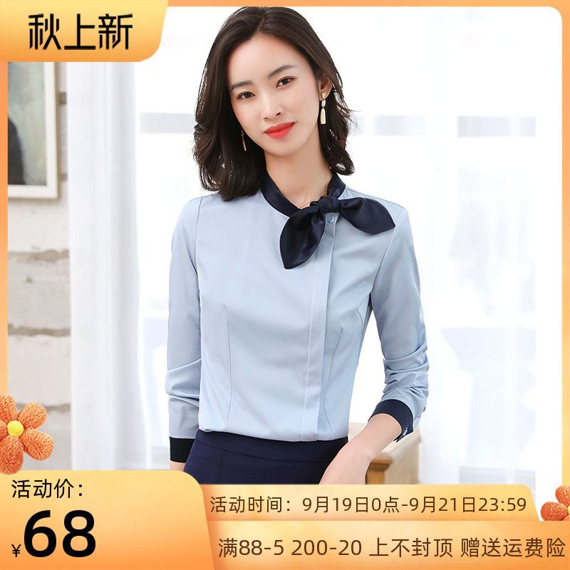 Work clothes shirt women's fashion chiffon top beauty salon front desk bow tie shirt waiter jewelry shop work clothes