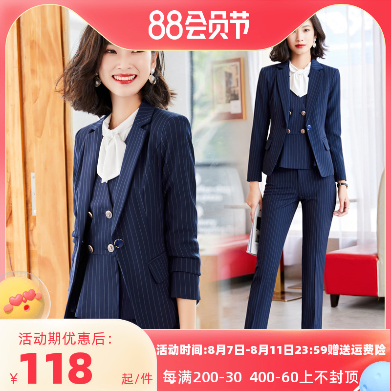 High-end professional suit women striped suit fashion wear business interview dress hotels front desk work clothes